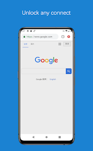 蚂蚁加速官网下载旧版android下载效果预览图